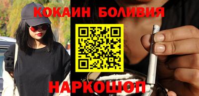 стаф Мариинск