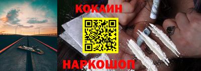 стаф Мариинск