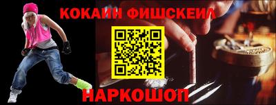 стаф Мариинск