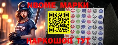 наркотики Малоярославец