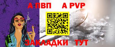 наркотики Малоярославец