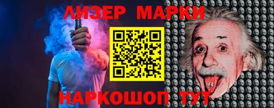 наркотики Малоярославец