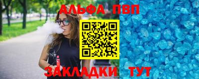наркотики Малоярославец