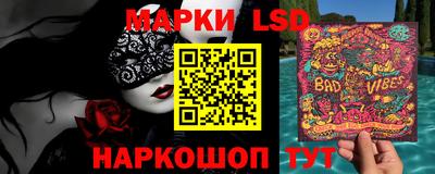 дживик Малгобек