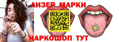 дживик Малгобек