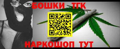 дживик Малгобек