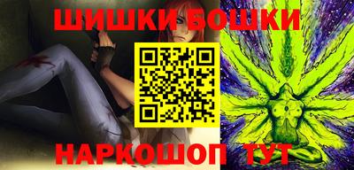 дживик Малгобек