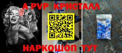 наркотики Малоярославец