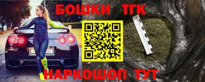 наркотики Малоярославец