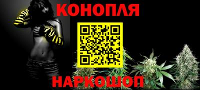 стаф Мариинск
