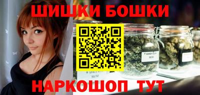наркотики Малоярославец