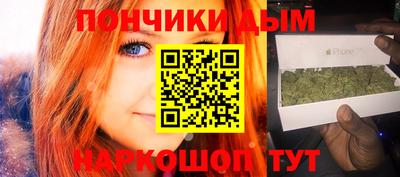 наркотики Малоярославец
