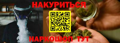 наркотики Малоярославец