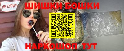 дживик Малгобек