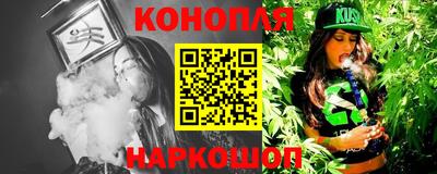 дживик Малгобек