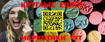 стаф Мариинск