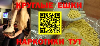 стаф Мариинск