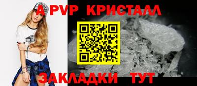 наркотики Малоярославец