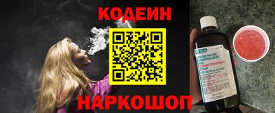 стаф Мариинск