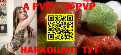 дживик Малгобек