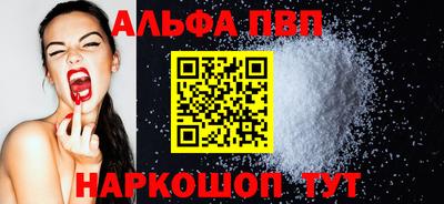 дживик Малгобек