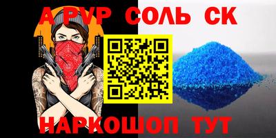 дживик Малгобек