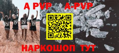 наркотики Малоярославец