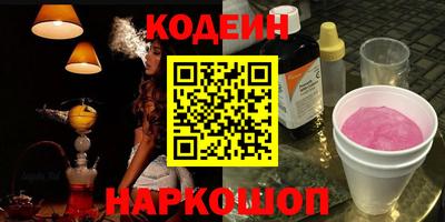 стаф Мариинск