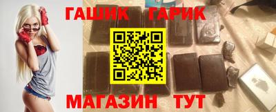 наркотики Малоярославец