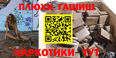 наркотики Малоярославец