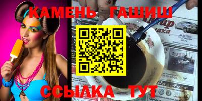 наркотики Малоярославец