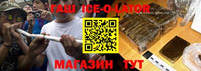 дживик Малгобек