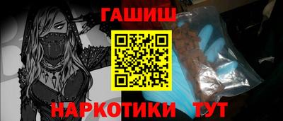дживик Малгобек