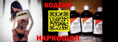 стаф Мариинск