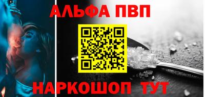 наркотики Малоярославец