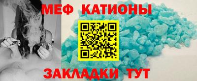 дживик Малгобек